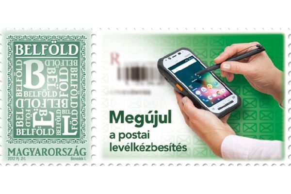 Hungary - 2019 Renewed Letter Delivery Service, Single (MNH)
