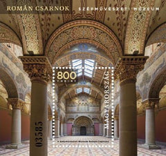 #4505 Hungary - Romanesque Hall of the Museum of Fine Arts S/S (MNH)