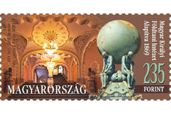 #4520 Hungary - Hungarian Royal Geological Institute, 150th Anniv. (MNH)