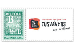 Hungary - 2019 Tusvanyos, Single (MNH)
