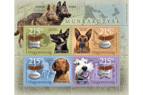 #4526 Hungary - Working Dogs M/S (MNH)
