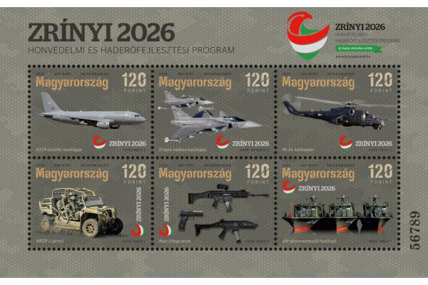 #4518 Hungary - Zrinyi 2026 Defense and Army Development Program M/S (MNH)