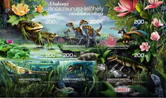 #4545 Hungary - Prehistoric Animals, Imperf. M/S (MNH)