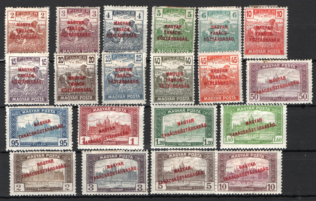 #203-222 Hungary - Stamps of 1919 Overprinted in Red (MLH)
