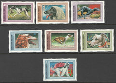 #2135-2141 Hungary - Dogs, Set of 7 (MNH)