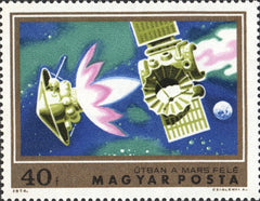 #2273-2278, C347 Hungary - Exploration of Mars (MNH)
