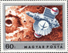 #2273-2278, C347 Hungary - Exploration of Mars (MNH)