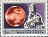 #2273-2278, C347 Hungary - Exploration of Mars (MNH)