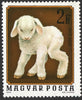 #2323-2329 Hungary - Young Animals (MNH)