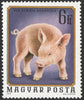 #2323-2329 Hungary - Young Animals (MNH)