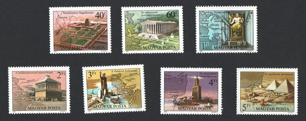 #2631-2637 Hungary - Seven Wonders of the Ancient World (MNH)