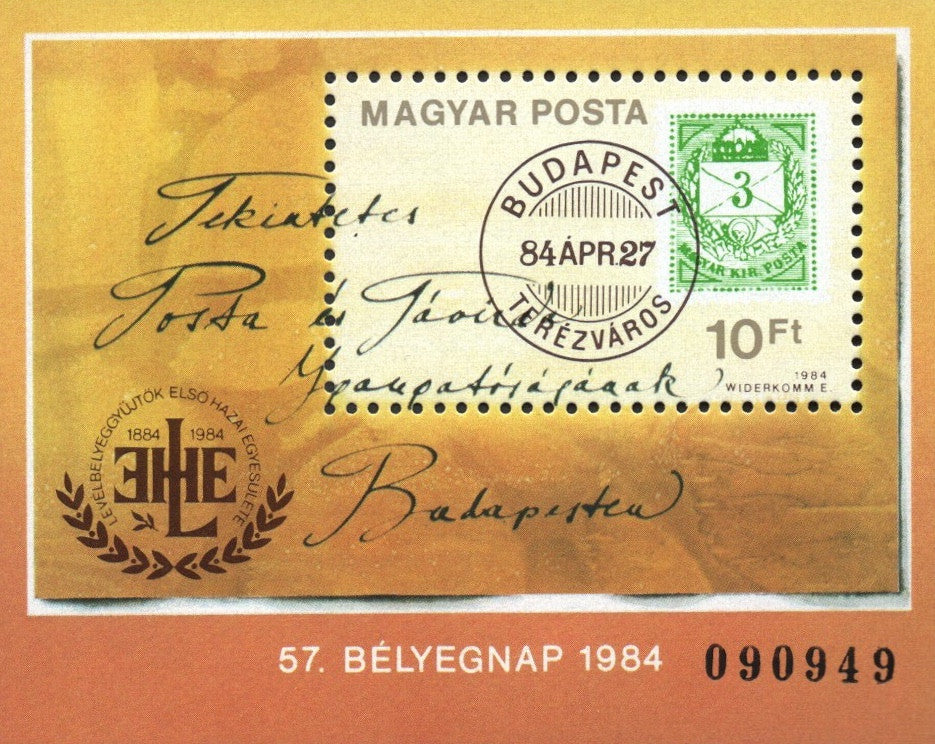 #2872A Hungary - 57th Stamp Day S/S (MNH)