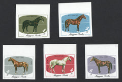 #2932-2936 Hungary - Horses, Imperf. Set of 5 (MNH)