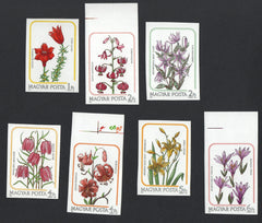 #2954-2960 Hungary - Indigenous Lilies, Imperf, Set of 7 (MNH)