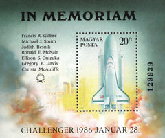 #2971 Hungary - U.S. Shuttle Challenger S/S (MNH)