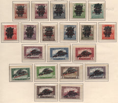 #311-330 Hungary - Nos. 203 to 213, 214 to 222 Overprinted in Black (MNH)