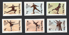 #3111-3116 Hungary - 1988 World Figure Skating Championships, Imperf (MNH)