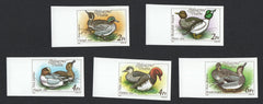 #3136-3140 Hungary - Ducks, Imperf., Set of 5 (MNH)