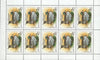 #3136a Hungary - Ducks, 2 Panes of 10 (MNH)