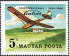 #3187-3188 Hungary - Gliders, Set of 2 (MNH)