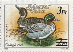 #3199-3200 Hungary - Ducks, Surcharged, Set of 2 (MNH)