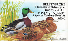 #3200a Hungary - Ducks, (Surcharged), Complete Booklet (English) (MNH)
