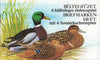 #3200a Hungary - Ducks (Surcharged), Complete Booklet (German) (MNH)