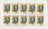 #3200a Hungary - Ducks, (Surcharged), Complete Booklet (English) (MNH)