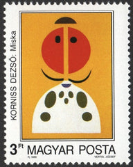 #3209-3212 Hungary - Modern Art (Paintings) (MNH)