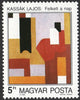 #3209-3212 Hungary - Modern Art (Paintings) (MNH)