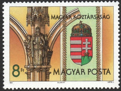 #3253 Hungary - New Coat of Arms (MNH)