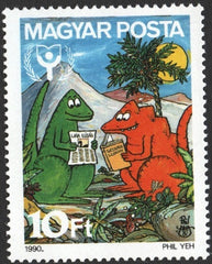 #3269 Hungary - Int'l Literacy Year (MNH)