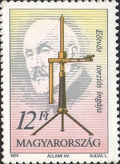 #3277 Hungary - Loránd Eötvös (MNH)