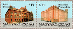 #3285a Hungary - Post Offices, Pair (MNH)