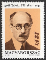 #3293 Hungary - Pál Teleki (MNH)