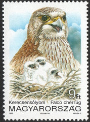 #3348-3351 Hungary - Protected Birds (MNH)