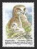 #3348-3351 Hungary - Protected Birds (MNH)
