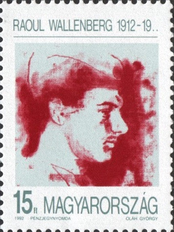 #3352 Hungary - Raoul Wallenberg (MNH)