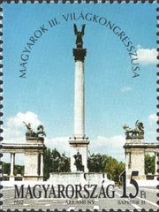 #3355 Hungary - 3rd World Congress of Hungarians (MNH)