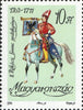 #3368-3369 Hungary - Postal Uniforms (MNH)