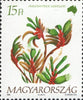 #3371-3374 Hungary - Flowers of the Continents Type of 1990 (MNH)