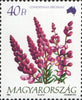 #3371-3374 Hungary - Flowers of the Continents Type of 1990 (MNH)