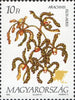 #3377-3380 Hungary - Flowers of the Continents Type of 1990 (MNH)
