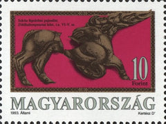 #3382-3383 Hungary - Scythian Archaeological Artifacts (MNH)