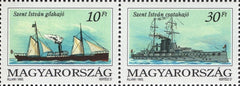 #3409a Hungary - Ships, Pair (MNH)