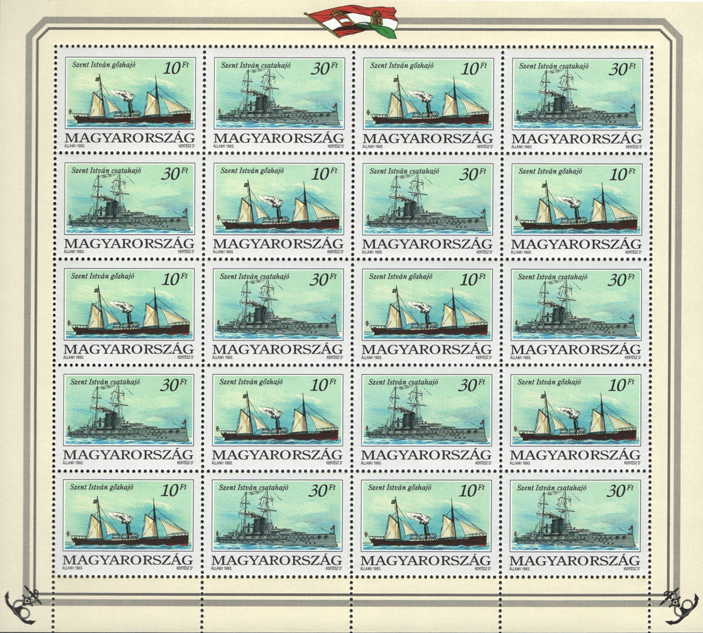 #3408-3409 Hungary - Ships, Sheet of 20 (MNH)