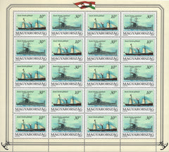 #3408-3409 Hungary - Ships, Sheet of 20 (MNH)