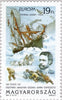 #3430-3431 Hungary - 1994 Europa: Great Discoveries (MNH)