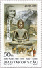 #3430-3431 Hungary - 1994 Europa: Great Discoveries (MNH)