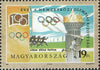 #3443-3446 Hungary - Intl. Olympic Committee, Cent. (MNH)